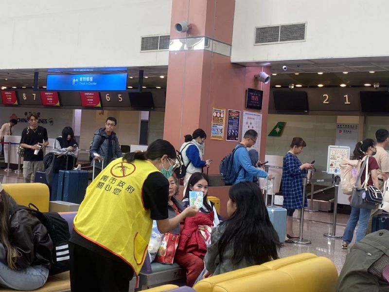 外籍旅客登革熱防治衛教宣導 外籍旅客登革熱防治衛教宣導